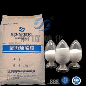 Cheap White Cationic Dewatering Chemical Flocculant CPAM Polyacrylamide PAM for sale