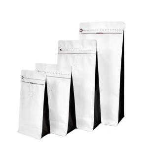 China Custom logo Flat Bottom triple laminated aluminium foil bags with Zipper for food on sale