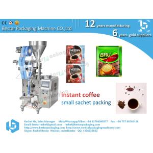 Instant coffee packaging machine for three side sealing bags BSTV-160A
