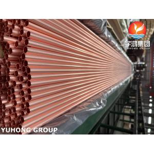 China ASTM B111 C12200 Phosphorized Copper Low Fin Tubes For Seawater Condensers on sale