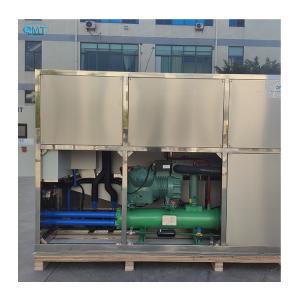 High Capacity Large Cube Ice Machine Hygienic Automatic Ice Vending Machine