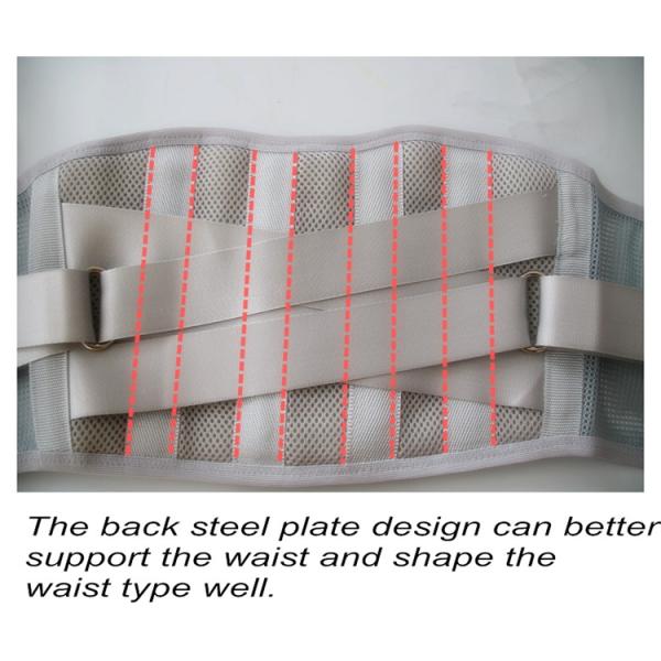 Gray Cross Reinforced Belt Magents Steel Plate Waist Support Belt