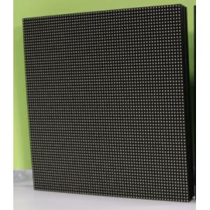 Blanking Circuit And Residual Elimination For D-PH2.5 Outdoor Fixed LED Display