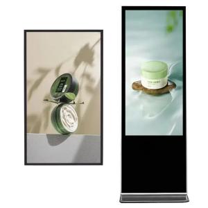 43 Inch Ir Touch Panel Vertical Advertising Machine Capacitive Touch