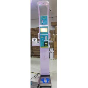 Accurate Body Weight Height Scale / Human Weight Scale Automatically Calculate