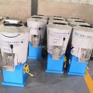 Cheap Electric Dough Mixer Mixer Machine With High Quality