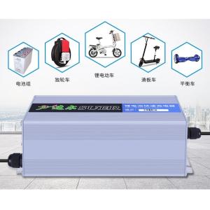 Constant Current Fireproof Battery 24V Lithium Ion Charger With LED Indicators