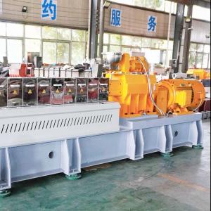 100kg/h Masterbatch Machine Twin Screw Extruder , Plastic Granulating Machine