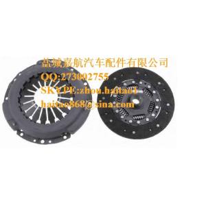 China STC4763 (URB500070) - CLUTCH PLATE & COVER ASSY on sale