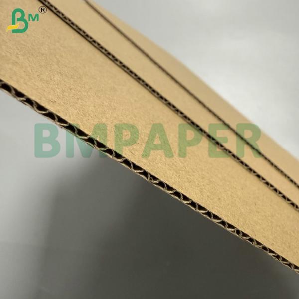 Triple-Layer Brown E-Flute Corrugated Board To Make Packaging Cartons, Uncoated