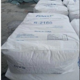 China Sulphate Process Titanium Dioxide R-2160 TiO2 for Paints and Coatings on sale
