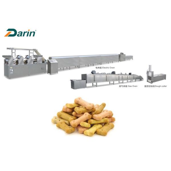 Quality Puppy Love Easy To Eat Dog Biscuit Processing Line Pet Biscuit Making Equipment wholesale