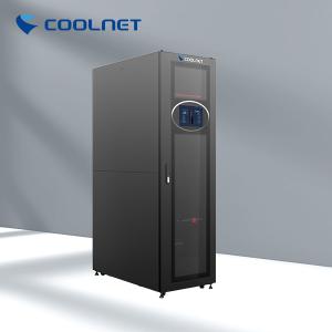 Cheap Micro Data Center 65U For Small Business And Bank Branches Monitoring for sale