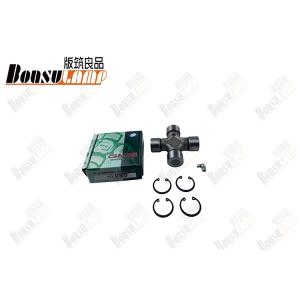 China U Joint 33*103 Isuzu Car Clutch Parts For NPR/4HF1 MYY5T OEM 8-97322749-0   8973227490 on sale