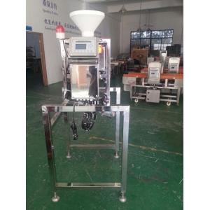 free fall(gravity model) metal detector for no-packed powder product inspection