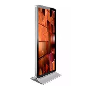 Cheap 43 inch AC100 Touch Screen Advertising Kiosk 280W Interactive Touch for sale
