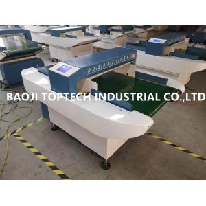 Advanced Metal Detector 630-D Auto Conveyor Model Support Print, Hashima Oshima