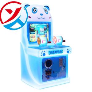 Cute Bear Twin Fishing Fun Mini Pusher Coin-Operated Vending Game Machine