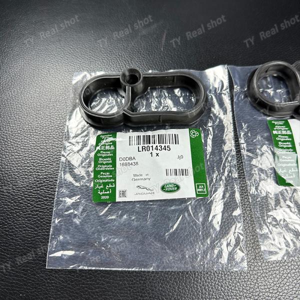 For Land Rover Gasoline Spark Plug Gasket Rubber Ring LR014345 C2D3526 LR011220