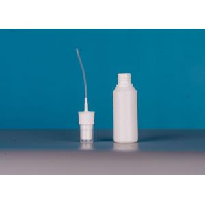 50ml Hdpe Spray Perfume Bottles 132MM Height With Customized Logo