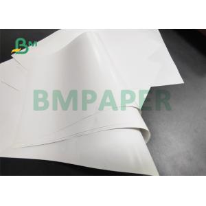 57gram 64gram LWC Coated Paper For Book Inserts 70 x 95cm Good Runnability