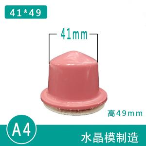 Durable No Impurities Silicone Printing Pads Pad Printing Silicone Rubber
