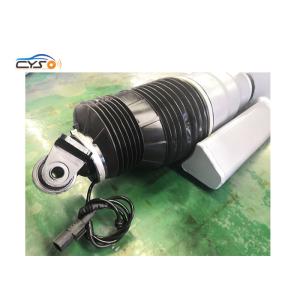 2003-2011 Maybach 57 62 Front Left W240 Reman Air Suspension Strut 2403201913
