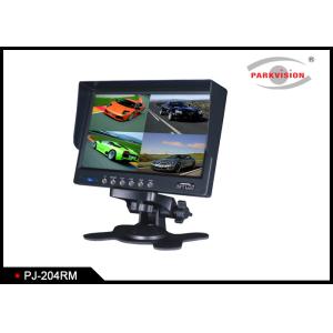 DC 12V Bus Monitoring System Built - In Speaker With 4 - Way Video / Audio Inputs