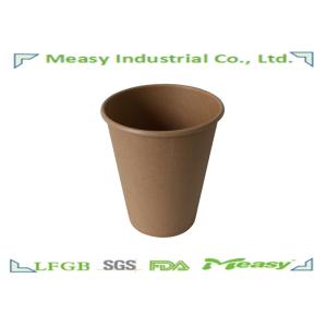 Single Wall Kraft Paper Cups with lids , Printed Takeaway Cups
