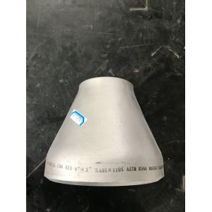 ASTM B366 Alloy 8367 AL6XN Butt Weld Fittings Reducer Elbow High Precision B16.9