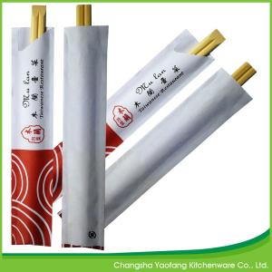 21cm Natural Tensoge Bamboo Chopsticks Open Paper Packing