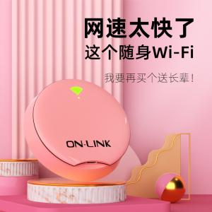 150Mbps Pocket 4G Wifi Router With Type C Port Separable Battery Mini UFO MIMO 2