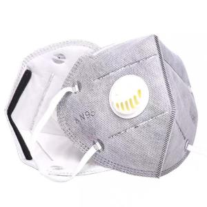 Anti Pollution N95 Face Mask Cup Design Customized Logo Printed