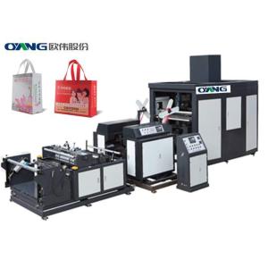 Cheap 380V Automatic Non Woven Bag Making Machine With Handle Attached , 37-52cm Loop Handle for sale