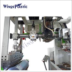 Recycled PS PC PET Plastic Curtain Sheet Small Extruder Machine With PLC Control
