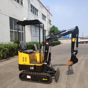 Buy cheap Chinese mini digging machine ce excavator with 0.0025m³ scoop from wholesalers