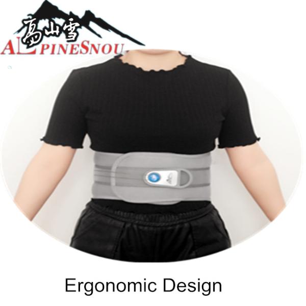 Tourmaline Self-Heating Magnets Pulley Adjustment Waist Brace