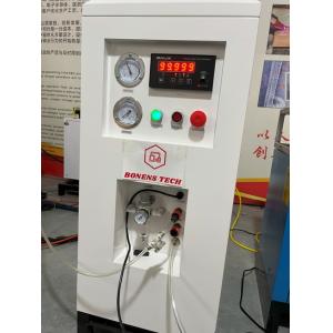 High Nitrogen Analyzer with Dynamic Load Compensation Technology and Display ±1% Pressure Control Accuracy