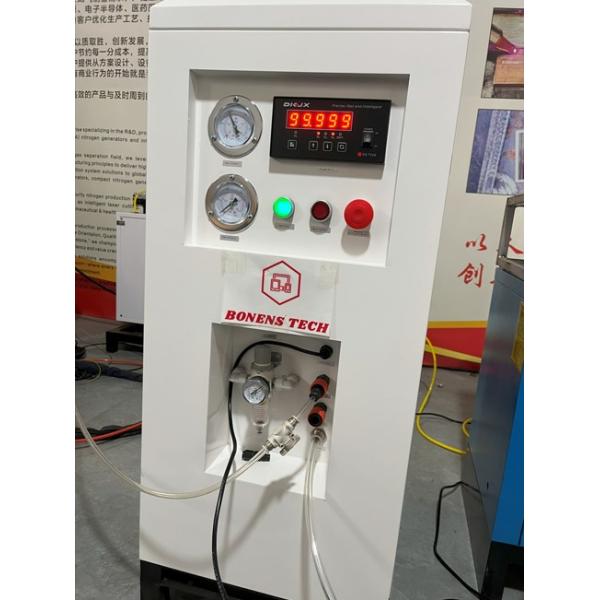 High Nitrogen Analyzer with Dynamic Load Compensation Technology and Display ±1%