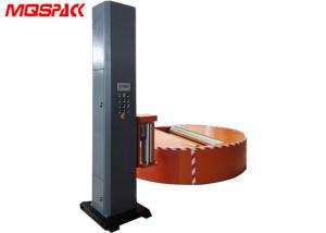 Cheap PLC Control Roll Wrapping Machine , Auto Height Detection Wrap Reel Machine for sale
