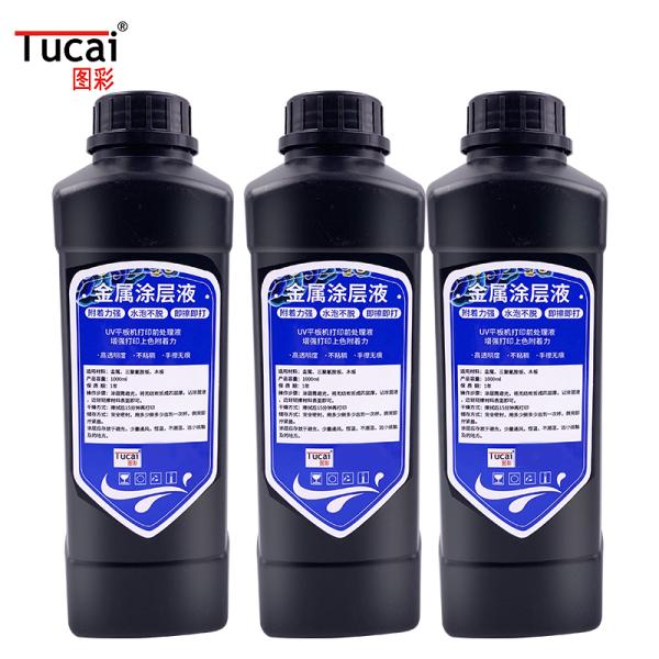 1000 ml Increase firmness Special UV coating liquid for metal