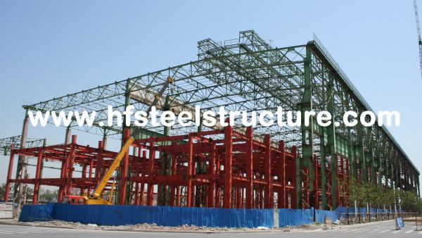 Quality Prefabricated Metal And Traditional /Lightweight Portal Frame Commercial Steel Buildings wholesale
