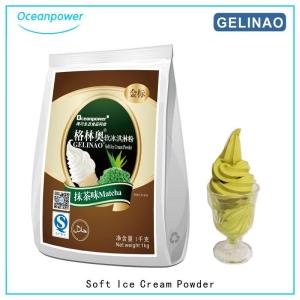 China Green tea Matcha soft ice cream powder supplier OceanPower Gelinao Halal HACCP on sale