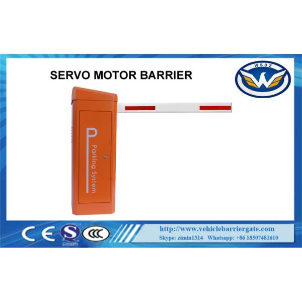 Quality IP65 24V DC Vehicle Barrier Gate / Security Boom Barrier Brushless Servo Motor wholesale