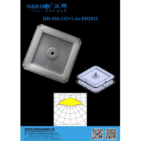 250.69×250.69×17.5mm T5 Available 152pieces 2835LEDs PC Material High Power LED