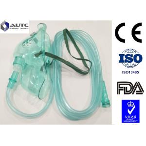 Portable Nebulizer Disposable Medical Mask PVC Non Toxic Transparent Flexible