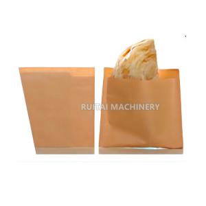 bottom seal bag & center seal pouch machine with side gusset