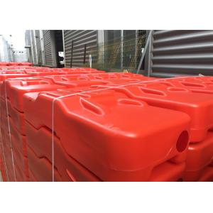 HDPE temporary fencing base 43mm available any color orange blue and violet all
