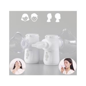 Cough Asthma Mesh Nebulizer Treatment 3.05μM Homecare For Infants