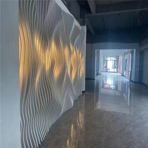 China 3.0mm Thickness Aluminum Ceiling Design Customized Wave Wall Baffle on sale